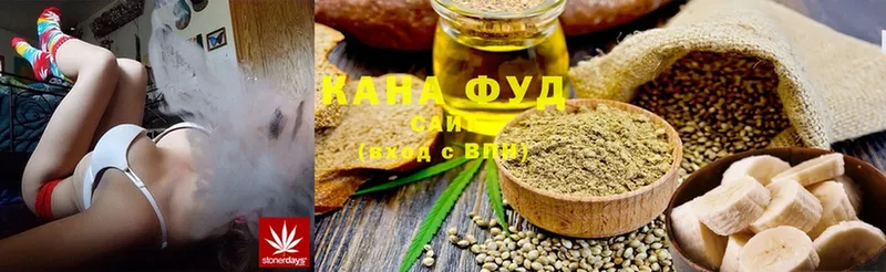 Cannafood конопля  omg как зайти  Скопин  продажа наркотиков 